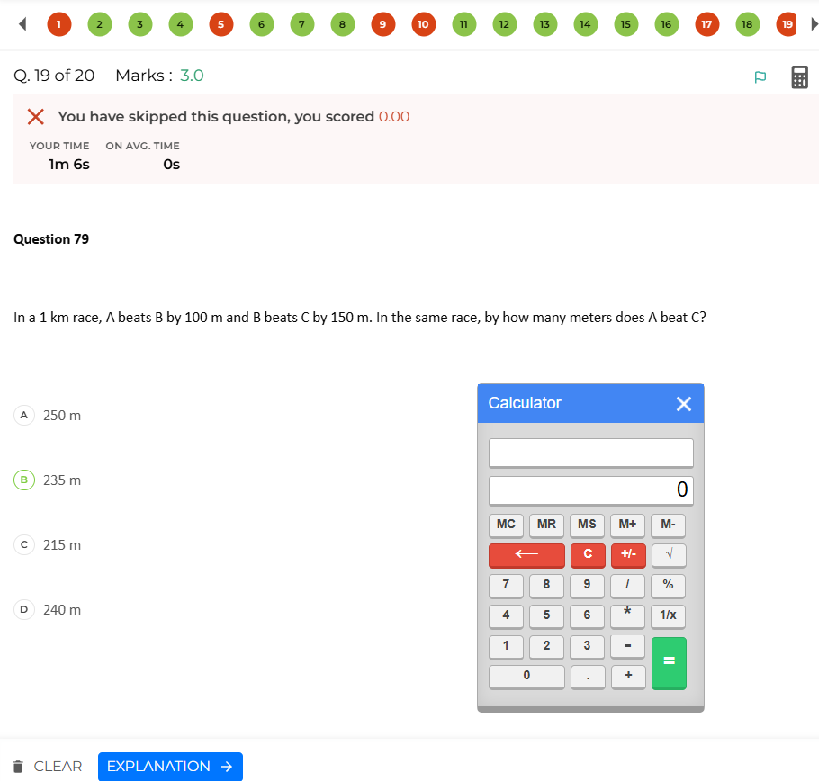 Quants sample screen A