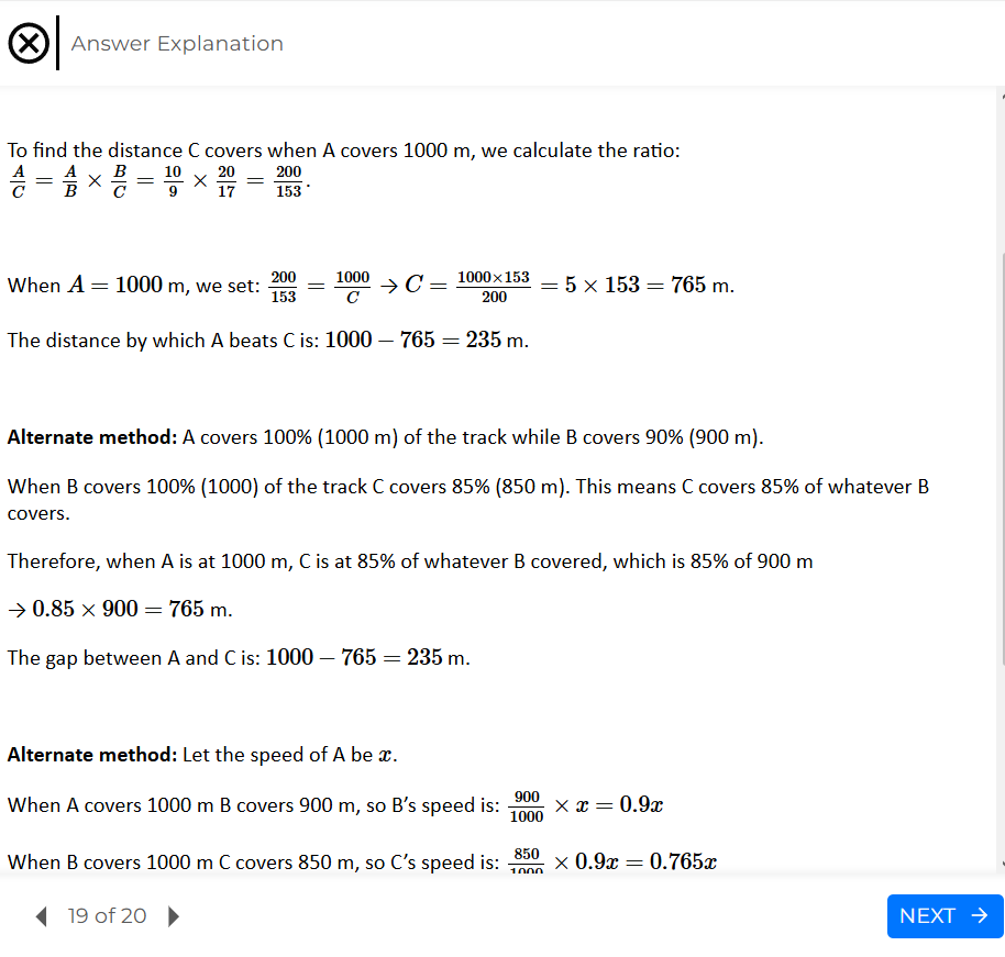 Quants sample screen B